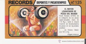 Collectable Antique Stickers: BIMBO -- RECORDS -- Nº 125